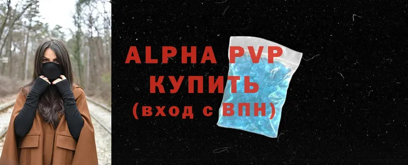 A PVP СК  Кашира 