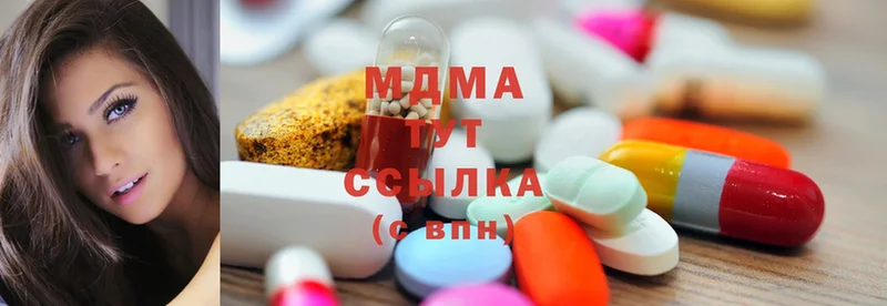 купить закладку  Кашира  МДМА Molly 